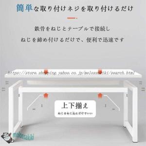パソコンデスク デスク 机 学習机 勉強机 お...の詳細画像5