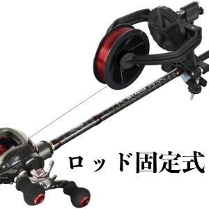 リール糸巻き機の商品一覧 通販 Yahoo ショッピング