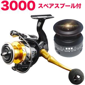 スピニングリール 釣り リール 5.5: 1ギア 3000 海釣り 川釣り