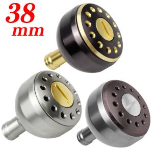 合金製ノブ 丸型 パワー リール ハンドル ノブ シマノ(Shimano)