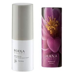 ピンクベージュ 30mL SPF30PA++ ウェアルーUV 日中美容液・下地