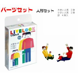 Pokemon（ポケモン） ポケモンセンターオリジナル 1 2の……ポカン