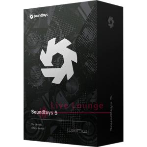 Soundtoys 5  Soundtoys 5 バンドルセットオンライン納品