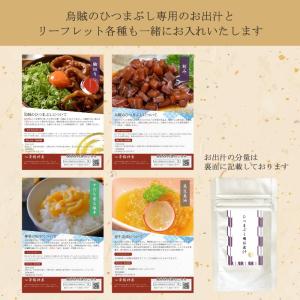 ご飯のお供セット ご飯のお供 瓶詰め ごはんの...の詳細画像5