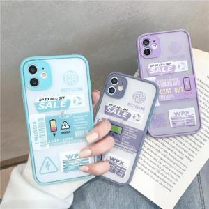 ステッカー ストリート Iphoneケースの商品一覧 通販 Yahoo ショッピング