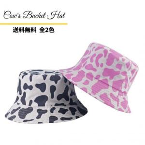 牛柄 帽子の商品一覧 通販 Yahoo ショッピング