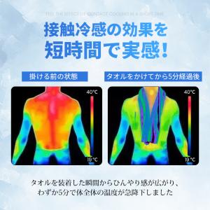 2580→1680更に8%OFF 2枚セット ...の詳細画像3