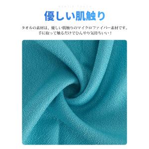 2580→1680更に8%OFF 2枚セット ...の詳細画像4