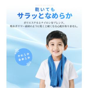 2580→1680更に8%OFF 2枚セット ...の詳細画像5