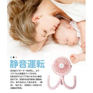 8%OFF 扇風機 小型 おしゃれ 2500m...の詳細画像5