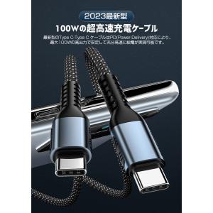 Type c ケーブル Type c 充電器 ...の詳細画像1