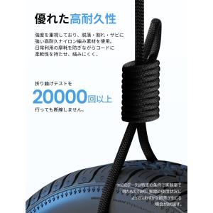 3本セット タイプC ケーブル L字 急速充電...の詳細画像5