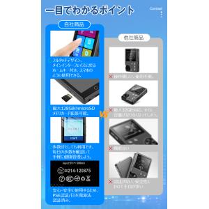 8%OFF MP3プレーヤー スピーカー内蔵 ...の詳細画像2