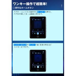 8%OFF MP3プレーヤー スピーカー内蔵 ...の詳細画像4