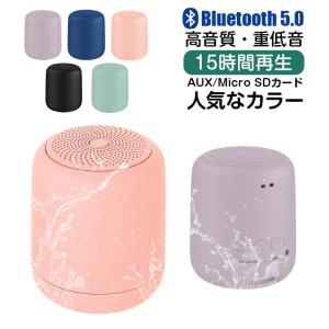 キッチン 家電 電化製品 Av機器 壁掛けcdプレーヤー ムーミンモデル 5105 ディノス Paypayモール店 通販 Paypayモール