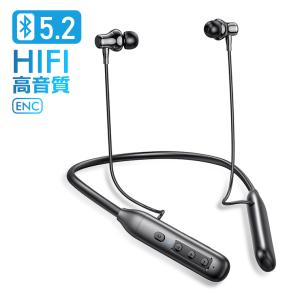 ワイヤレスイヤホン iPhone15 Pro Max ノイズキャンセリンク Bluetooth5.2 ENC イヤホン ワイヤレス TFカード ブルートゥース  プレゼント