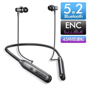 ワイヤレスイヤホン iPhone 15 ENC ノイズキャンセリンク Bluetooth5.2 イヤホン ワイヤレス TFカード ブルートゥース 自動ペアリング  プレゼント