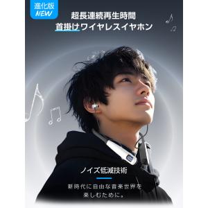 15%OFFクーポン ワイヤレスイヤホン Bl...の詳細画像2
