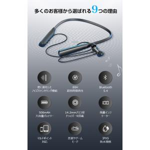 15%OFFクーポン ワイヤレスイヤホン Bl...の詳細画像3