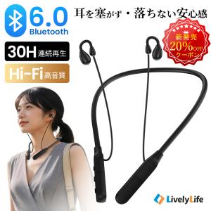 livelylife_i302542