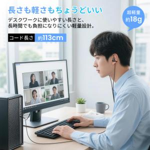 24時間限定価格 イヤホン 有線 タイプc イ...の詳細画像5