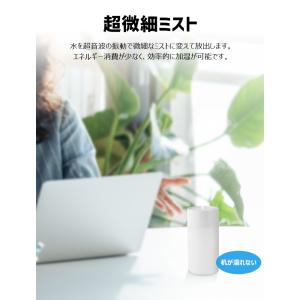 10%OFF 加湿器 卓上 コードレス 超音波...の詳細画像4