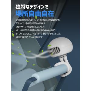 ベビーカー USB扇風機 卓上扇風機 強力 静...の詳細画像3