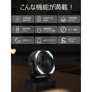 扇風機+冷感タオル 卓上扇風機 首振り コード...の詳細画像4