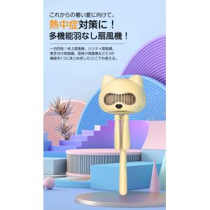 扇風機 小型扇風機 羽なし ベビーカー扇風機 ...の詳細画像1