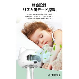 扇風機 小型扇風機 羽なし ベビーカー扇風機 ...の詳細画像4