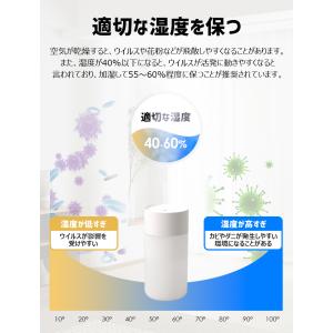 クーポンで1962円 卓上加湿器 超音波式 加...の詳細画像2