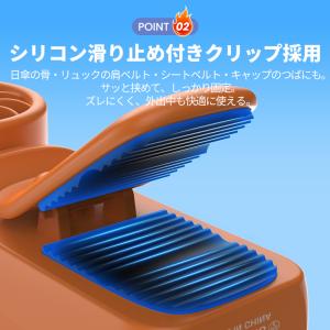 2026最新型 ハンディファン 小型 クリップ...の詳細画像4