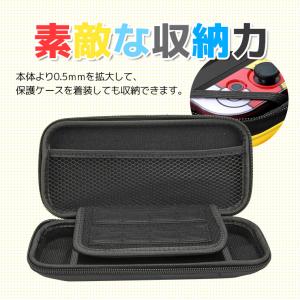 限定15%OFFクーポン 液晶保護フィルム N...の詳細画像5