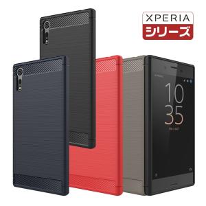 Xperia XZ/XZs TPU ソフト ケース SONY Xperia XZ XZs 360°保護ケース 薄型 軽量 SO-03J SOV35 602SO SO-01J SOV34 601SO 耐衝撃 カバー 傷つけ防止 ギフト