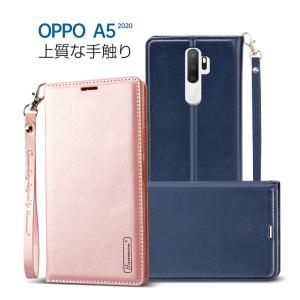 OPPO A5 2020 手帳型 ケース OPPO A5 2020 ケース レザー  A5 2020 UQ mobile カバー 財布型 オッポ リノエー 保護カバー 軽量 薄い スタンド機能 ストラップ付