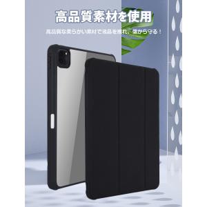 10%OFF iPad A16 ケース 第11...の詳細画像2