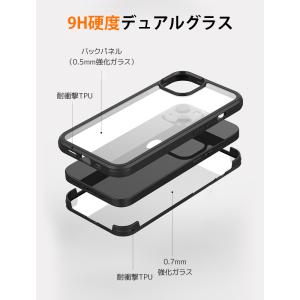 15%OFFクーポン iPhone17 ケース...の詳細画像2