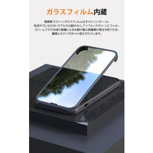 15%OFFクーポン iPhone17 ケース...の詳細画像3