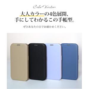＼500円OFFクーポン/ iPhone ケー...の詳細画像1