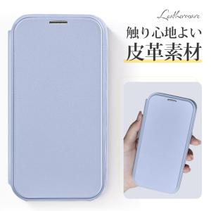 ＼500円OFFクーポン/ iPhone ケー...の詳細画像3