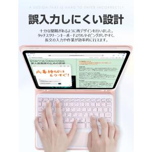 10%OFFクーポン iPad A16 キーボ...の詳細画像5