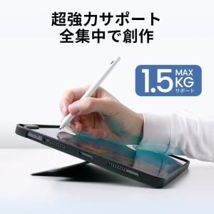 縦横両用 iPad キーボード ケース A16...の詳細画像5