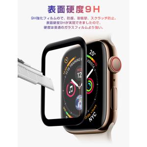 Apple Watch Series 8/7/...の詳細画像2