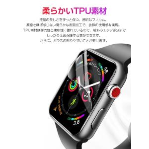 Apple Watch 8 フィルム 41/4...の詳細画像5