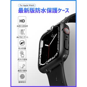 Apple Watch 8/SE/7/6 ケー...の詳細画像2