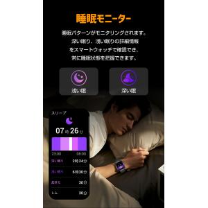 3980→3780更に8%OFF スマートウォ...の詳細画像5