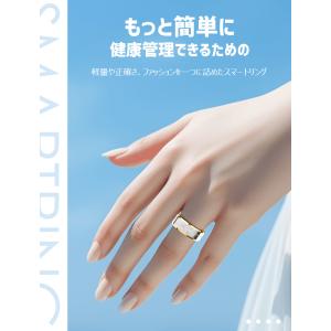 8%OFFクーポン スマートリング 24時間健...の詳細画像1