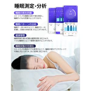 8%OFFクーポン スマートリング 24時間健...の詳細画像5