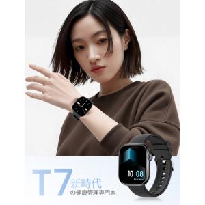 スマートウォッチ レディース 24時間健康管理...の詳細画像1