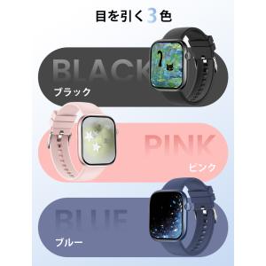 スマートウォッチ レディース 24時間健康管理...の詳細画像4